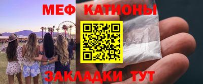 амф Заводоуковск