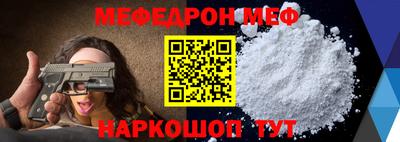 амф Заводоуковск