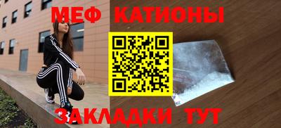бошки Заволжье