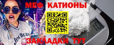 амф Заводоуковск