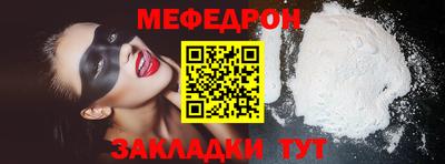 герыч Жуковский