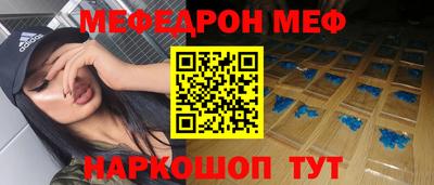 герыч Жуковский