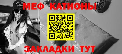 бошки Заволжье