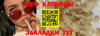 герыч Жуковский