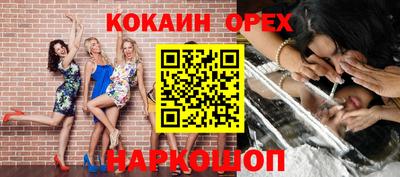 амф Заводоуковск