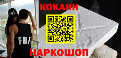 бошки Заволжье
