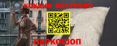 бошки Заволжье
