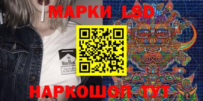 герыч Жуковский
