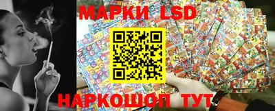 герыч Жуковский