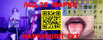 амф Заводоуковск