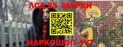бошки Заволжье