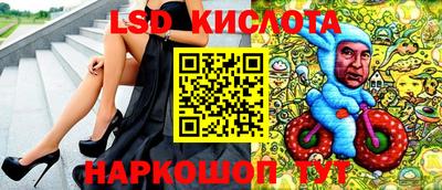 герыч Жуковский