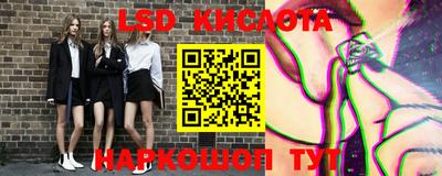 бошки Заволжье