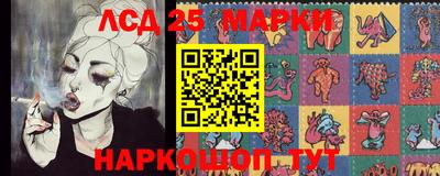 амф Заводоуковск