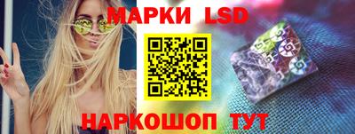 амф Заводоуковск