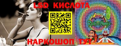амф Заводоуковск