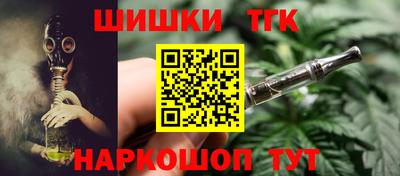 амф Заводоуковск