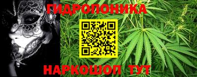 герыч Жуковский