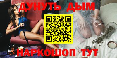 амф Заводоуковск