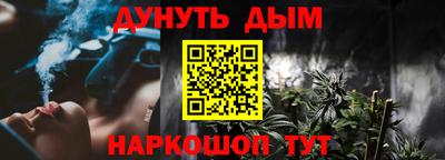 бошки Заволжье