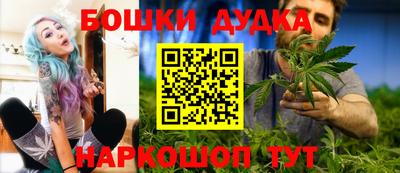 герыч Жуковский