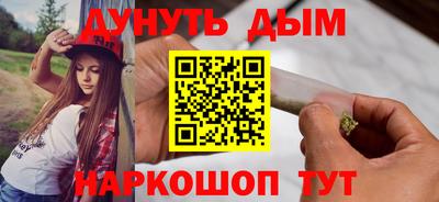 бошки Заволжье