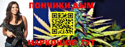 бошки Заволжье