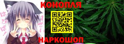 герыч Жуковский