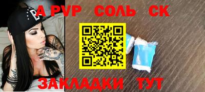 герыч Жуковский