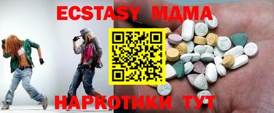 бошки Заволжье