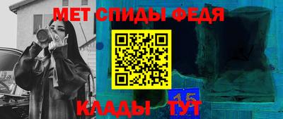 бошки Заволжье
