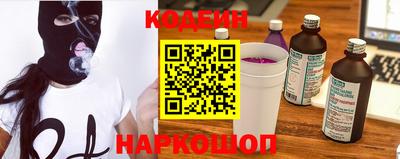бошки Заволжье