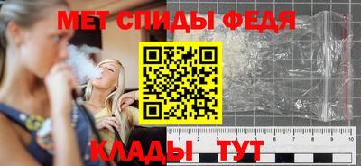 герыч Жуковский