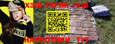 герыч Жуковский
