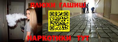 герыч Жуковский