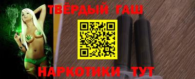 герыч Жуковский