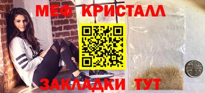 герыч Жуковский