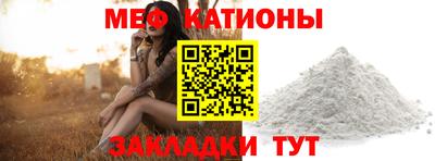 амф Заводоуковск