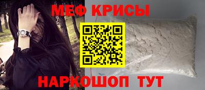 герыч Жуковский