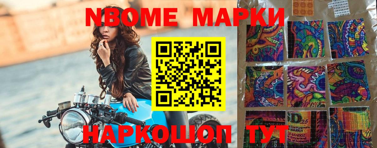 Заринск  LSD-25 экстази кислота  Вход с VPN  LSD-25 экстази  LSD-25 экстази кислота 